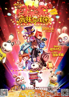 国产精品高清视亚洲一区二区