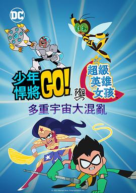 国产精品高清视亚洲一区二区