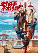 国产精品高清视亚洲一区二区